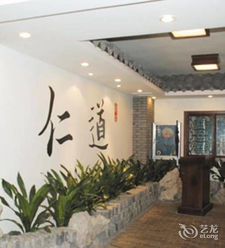 Dinghe Business Hotel Hangzhou Eksteriør billede